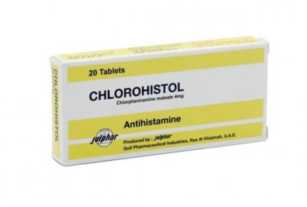 Chlorohistol